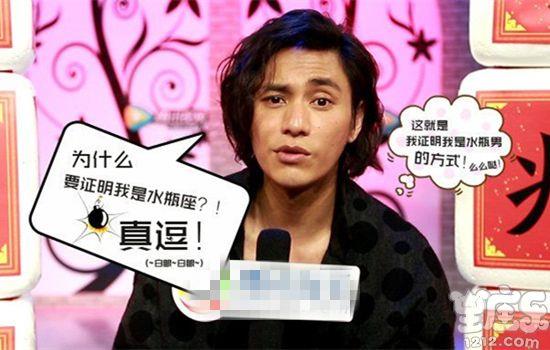 陈坤,就是这样随性但不任性的水瓶座6