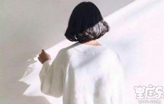 这些小绵羊星座女最爱大男子主义3