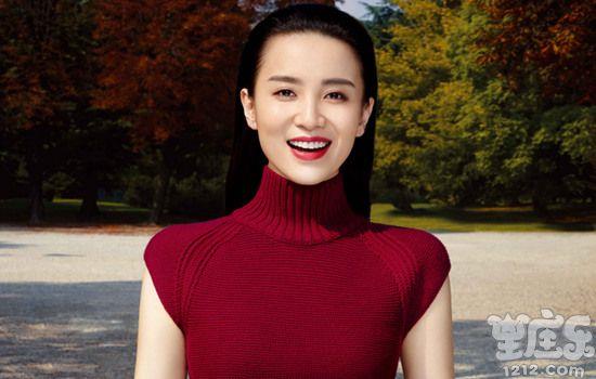宋佳是什么星座2