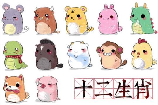 生肖_副本.jpg