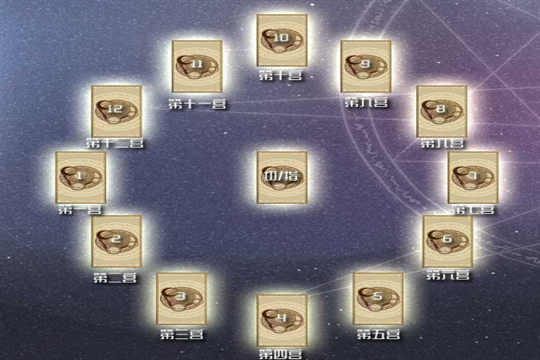 微信图片_20210705104933.png