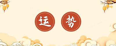 面相算命12.jpg