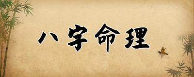 面相算命10.jpg