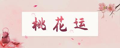 面相算命15.jpg