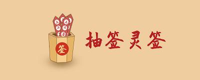 面相算命14.jpg