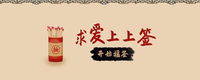 面相算命9.jpg