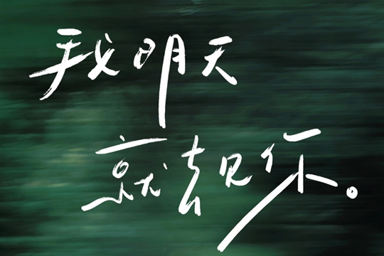 53_副本.png