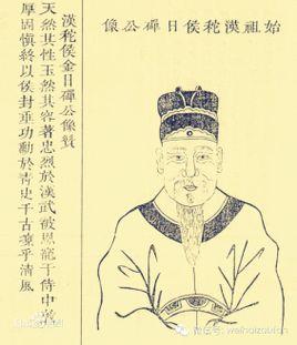 丛姓的来源,姓丛的名人,丛姓