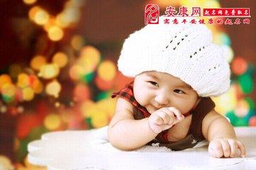 属羊的起名