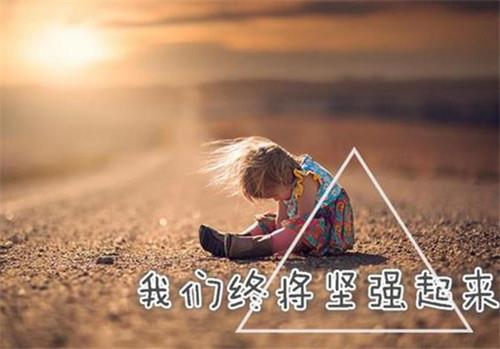 倪姓取名 浠字辈的名字-名字测分免费