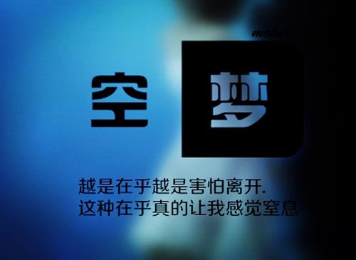 五行缺水缺木的男宝宝如何起最火的名字2024最新