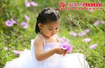 女诗经起名