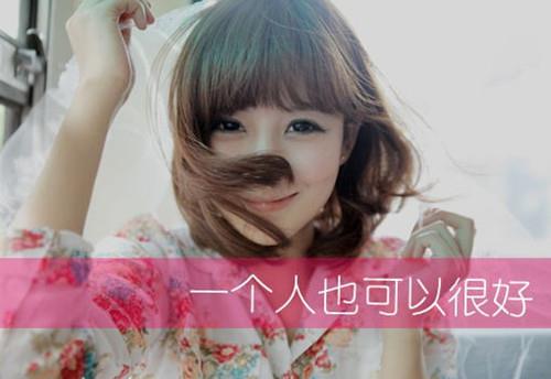 五行缺木100分女孩名字简单大气