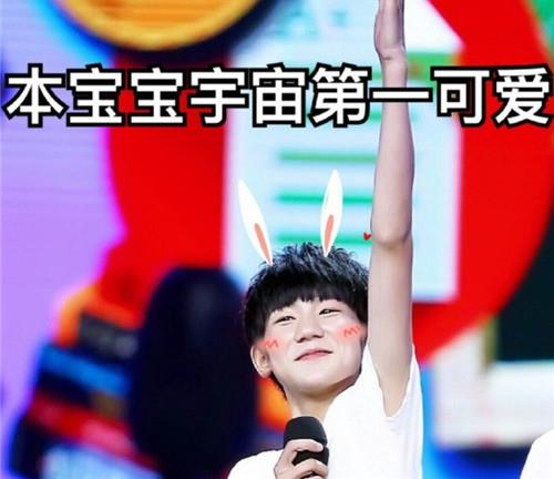 寓意好又好听的宋姓男生名字大全2024