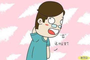 小孩子起名字 小孩子起名字