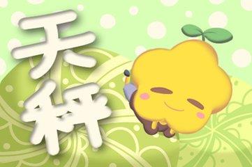 天秤女爱上你三个阶段