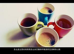 伍姓起名带峻字 充满诗意的名字男孩