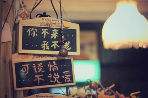 蔺姓起名带裔字 响亮顺口的名字