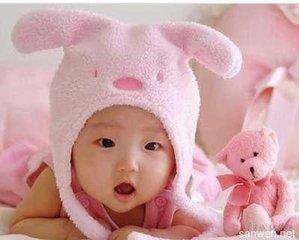 给属狗的宝宝起名字,属狗的起名字