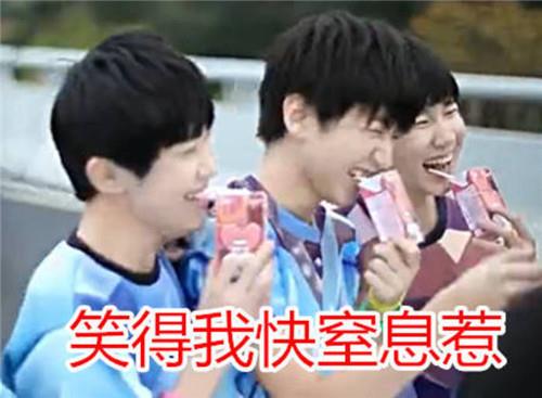 姓黎什么校三字男孩名字 男孩子意境名字-名字测算