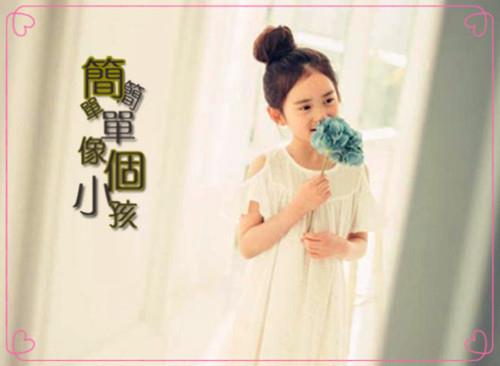 清冷现代的苏姓女宝宝名字大全2023