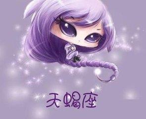 金牛男天蝎女