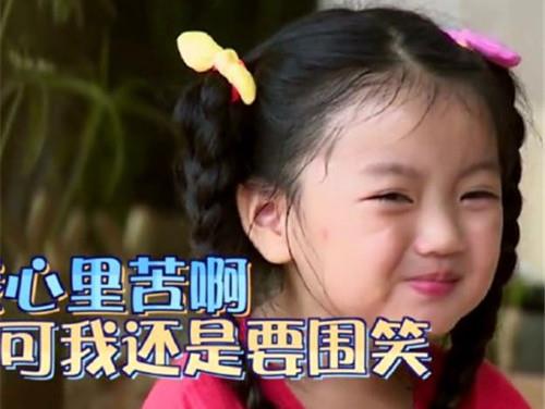 双鱼座女孩五行属火的名字有哪些 且古风