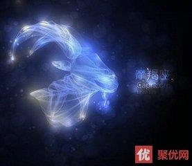 摩羯男看心上人的眼神
