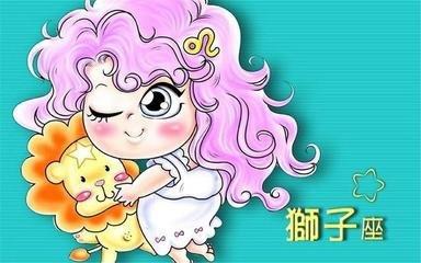 狮子座男对身体占有欲