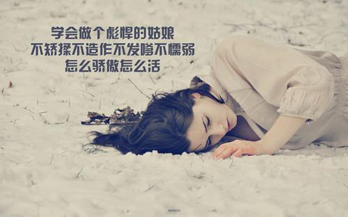 适合摩羯座女生超级惊艳的名字有哪些,适合摩羯座女生超级惊艳的名字有哪些