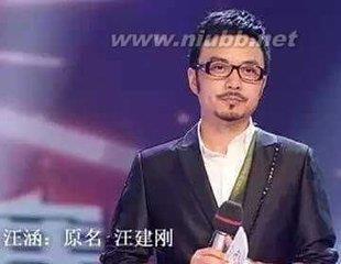 婴儿有成就寓意的名字