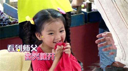 给叶姓女宝宝起名字 大气吉祥-生辰八字起名测名打分