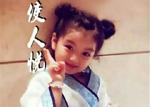 缺水寓意端庄大气女孩的名字
