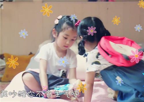 邱姓女宝宝取名带黎字 女孩有福气的名字