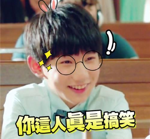 龙年男宝宝起什么名字能够吉祥好听