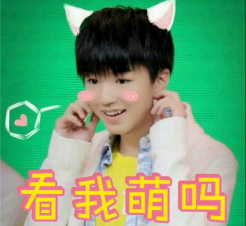 卢姓取名带昌字 古风男生仙气名字-查姓名打分