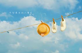 大气独特的男宝名字  大气有才华的名字,大气独特的男宝名字  大气有才华的名字