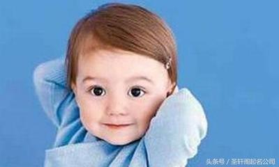 女生起名美好寓意的字
