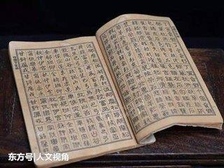 代姓起名