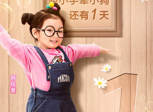 好听唯美的名字  别致的女生名字,好听唯美的名字  别致的女生名字