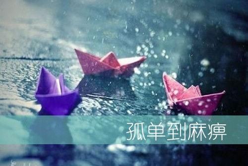 免费自动取名100分 有个性的男宝宝名字