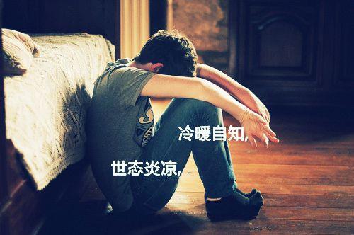 2024年项姓名字大全男孩