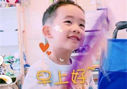 姓毕取个经典的名字-在线测名字打分