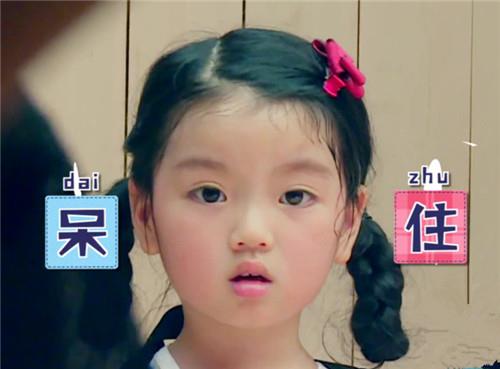 杨姓起名带宗字 好听温柔古风名字女