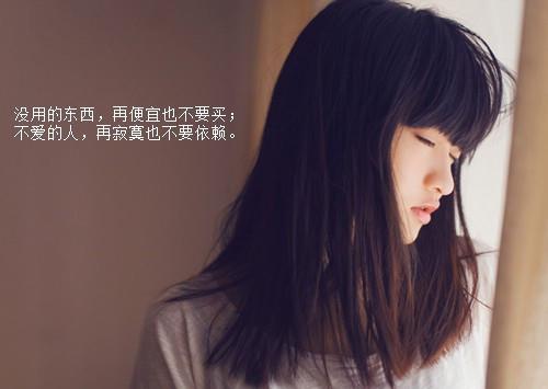 仙气的女宝宝名字 仙气满满的古风100分-起名字打分