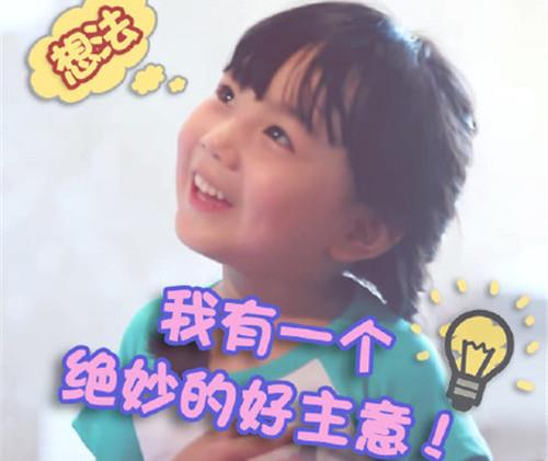 鲁姓兔年女宝取什么名字让人惊艳