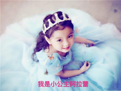 姓严什么菱三字女宝宝名字 古风女孩名字儒雅大气-姓名八字测试