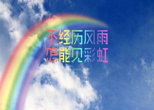 2024龙年惊艳的邱姓女宝取名 一辈子顺利寓意有诗意,2024龙年惊艳的邱姓女宝取名 一辈子顺利寓意有诗意