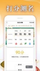 起名2022免费八字起名,如何拥有既独特又具备良好寓意的名字? 起名2022免费八字起名,如何拥有既独特又具备良好寓意的名字?