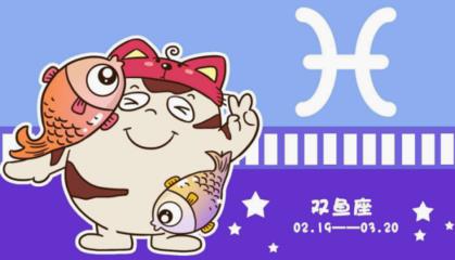 双鱼女太会勾人了